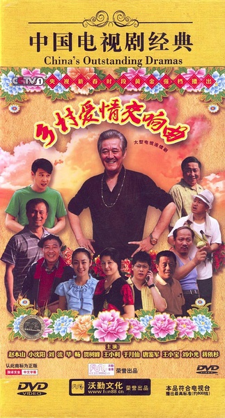 图片浏览最终页面