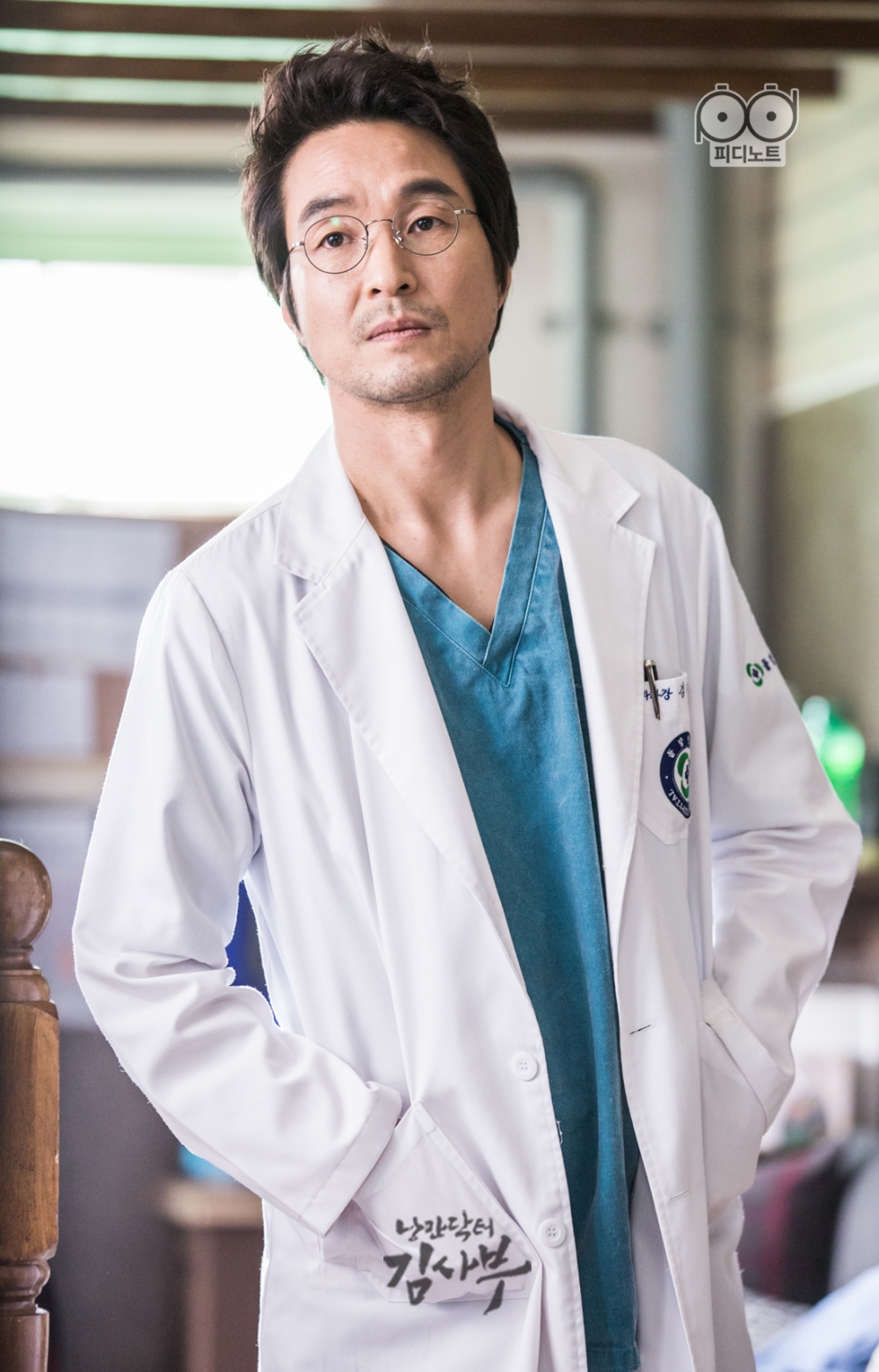 浪漫医生金师傅资料页_娱乐资料库_新浪娱乐_新浪网