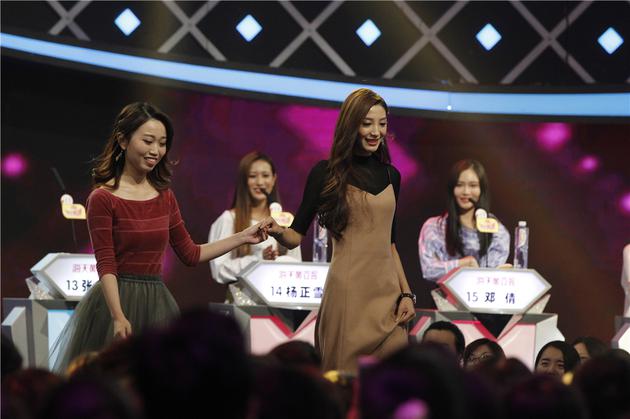 主持过的节目《南京零距离》,《绝对唱响》,《名师高徒》,《非诚勿扰