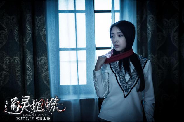 通灵姐妹资料页_娱乐资料库_新浪娱乐_新浪网