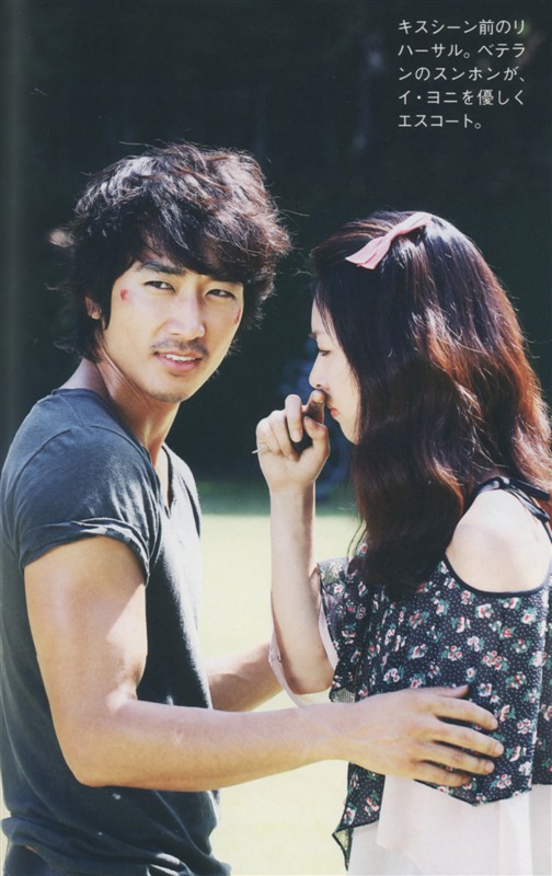 伊甸园之东资料页_娱乐资料库_新浪娱乐_新浪网