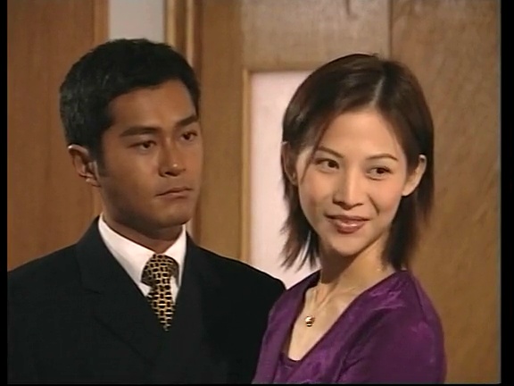 创世纪2:天地有情资料页_娱乐资料库_新浪娱乐_新浪网