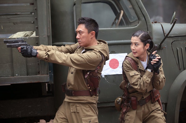 英雄使命资料页_娱乐资料库_新浪娱乐_新浪网