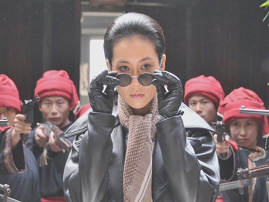 瑶山大剿匪资料页_娱乐资料库_新浪娱乐_新浪网