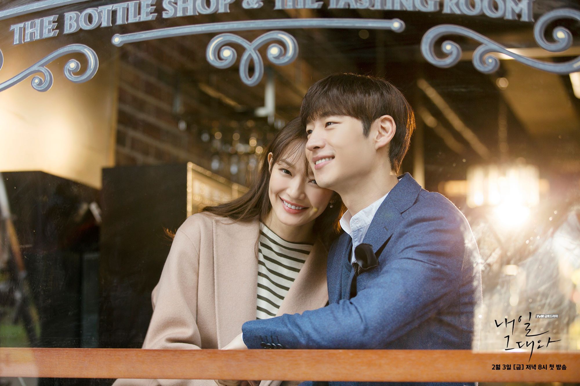 明天和你资料页_娱乐资料库_新浪娱乐_新浪网