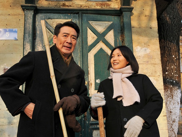 返城年代资料页_娱乐资料库_新浪娱乐_新浪网