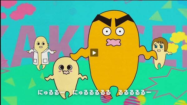 黏黏糊糊角质君资料页_娱乐资料库_新浪娱乐_新浪网