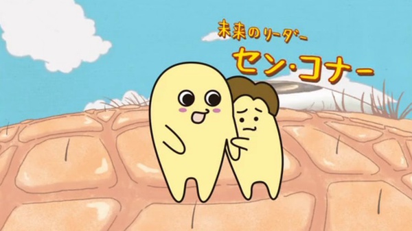 黏黏糊糊角质君资料页_娱乐资料库_新浪娱乐_新浪网