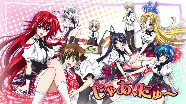 恶魔高校d×d new					   					   					   		