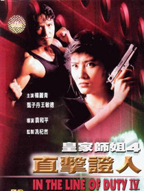 r级电影排行榜_11部“大尺度”好莱坞R级片单,让你体验极致激情(2)