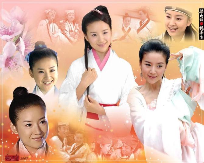 十年后他再接触《梁祝》题材的电视剧已"升级"梁山伯