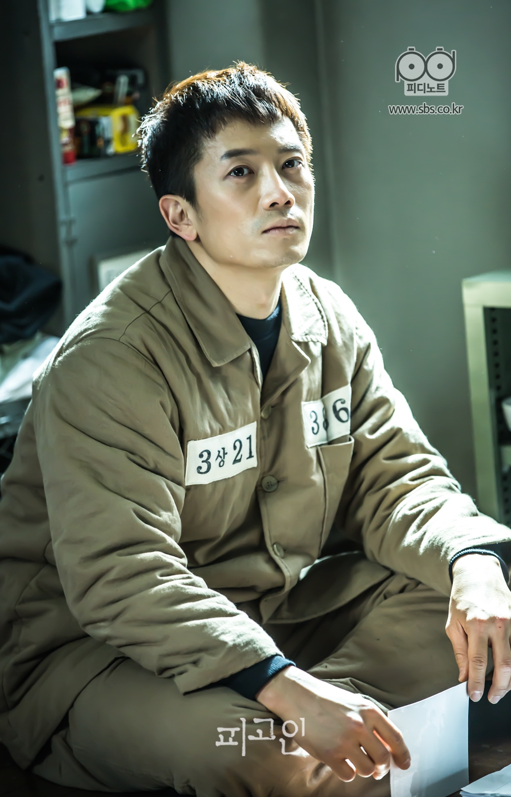 被告人资料页_娱乐资料库_新浪娱乐_新浪网