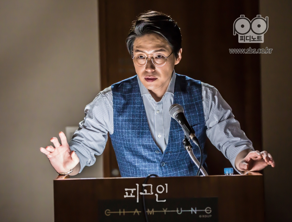 被告人资料页_娱乐资料库_新浪娱乐_新浪网