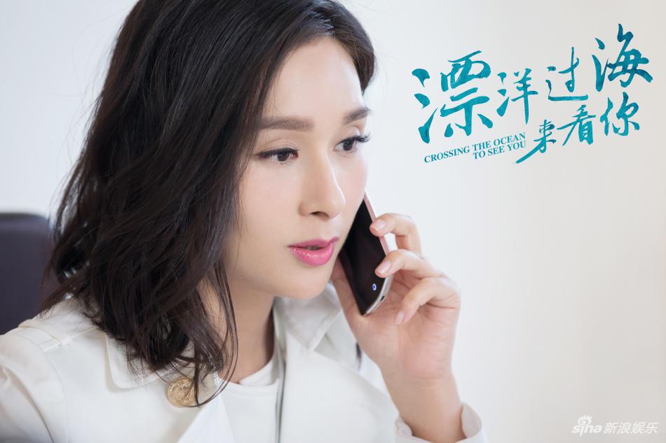 漂洋过海来看你资料页_娱乐资料库_新浪娱乐_新浪网