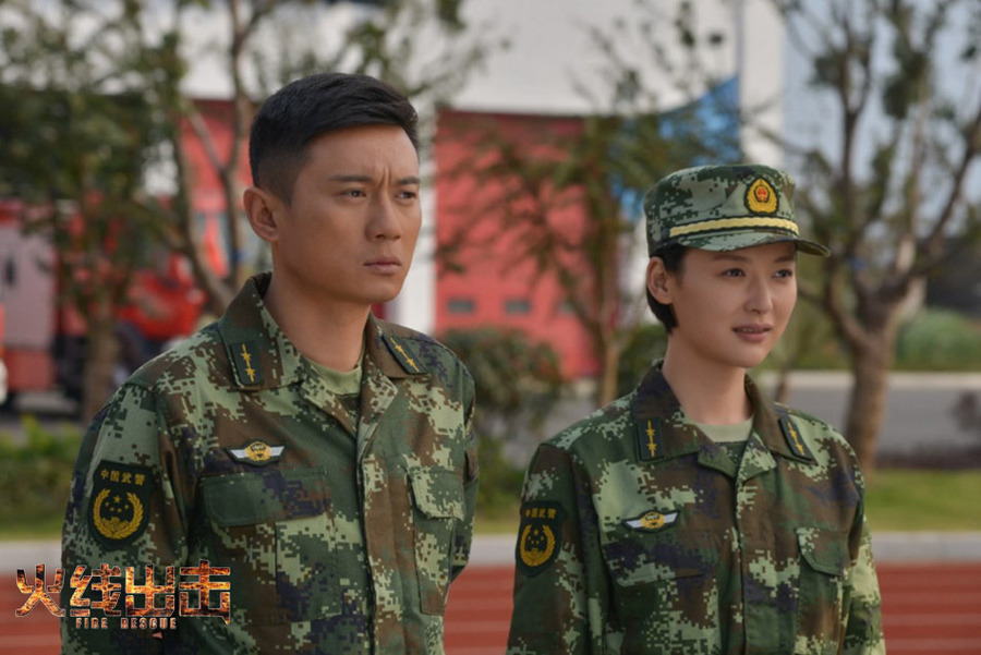 火线出击资料页_娱乐资料库_新浪娱乐_新浪网