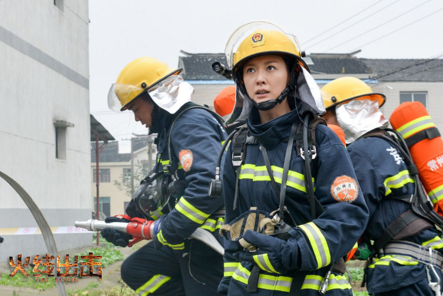 火线出击资料页_娱乐资料库_新浪娱乐_新浪网