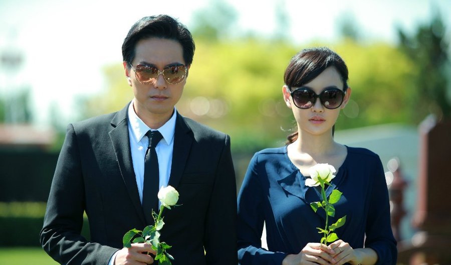 风云天地资料页_娱乐资料库_新浪娱乐_新浪网