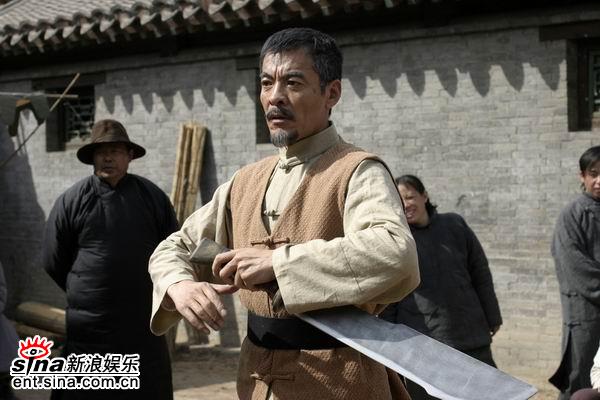 大刀资料页_娱乐资料库_新浪娱乐_新浪网