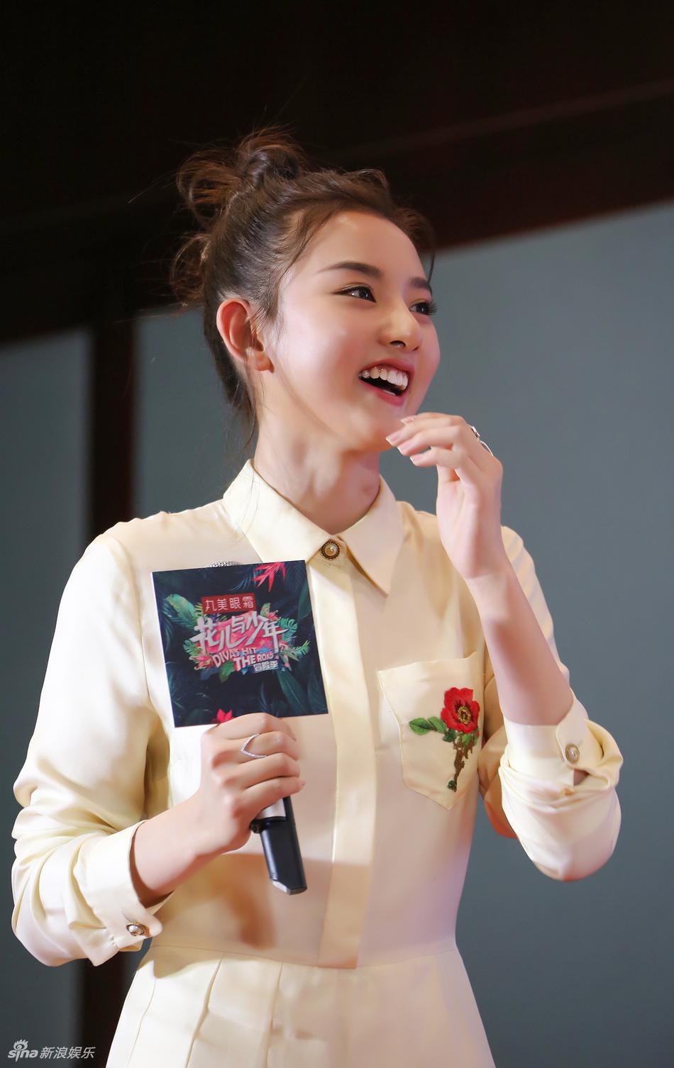 花儿与少年资料页_娱乐资料库_新浪娱乐_新浪网