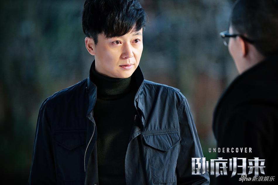 卧底归来资料页_娱乐资料库_新浪娱乐_新浪网
