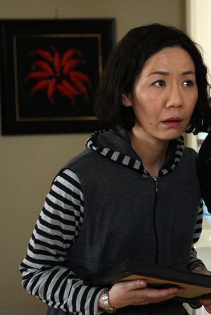 家产