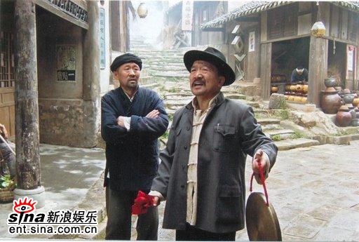 王保长新篇Ⅱ资料页_娱乐资料库_新浪娱乐_新浪网