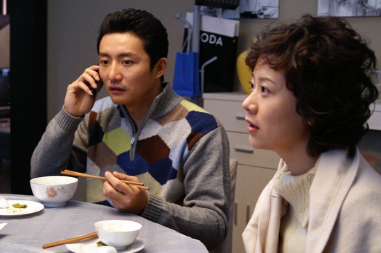 双面胶资料页_娱乐资料库_新浪娱乐_新浪网