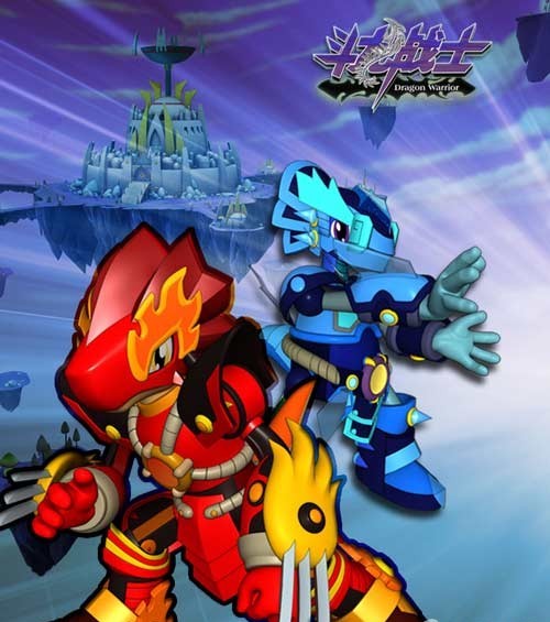 斗龙战士资料页_娱乐资料库_新浪娱乐_新浪网