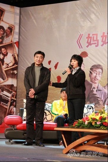 明星个人首页