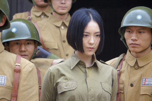 计雷钪找趁