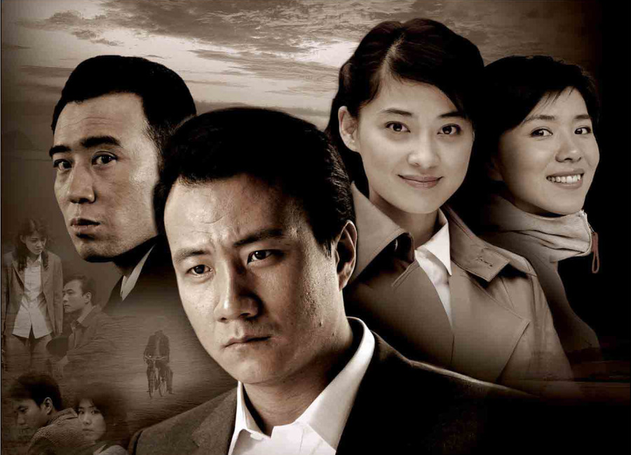 岁月资料页_娱乐资料库_新浪娱乐_新浪网