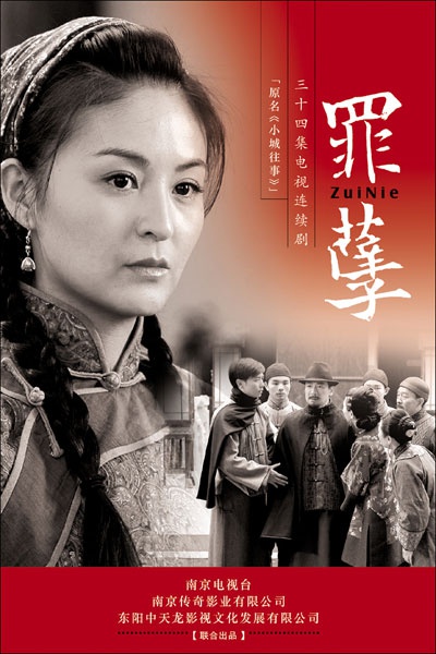 图片浏览最终页面