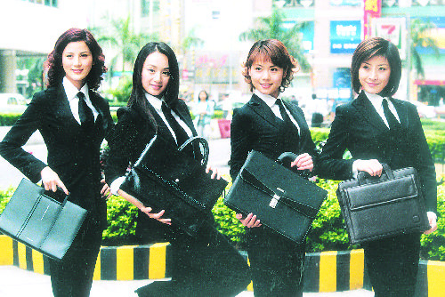 佳人当道资料页_娱乐资料库_新浪娱乐_新浪网