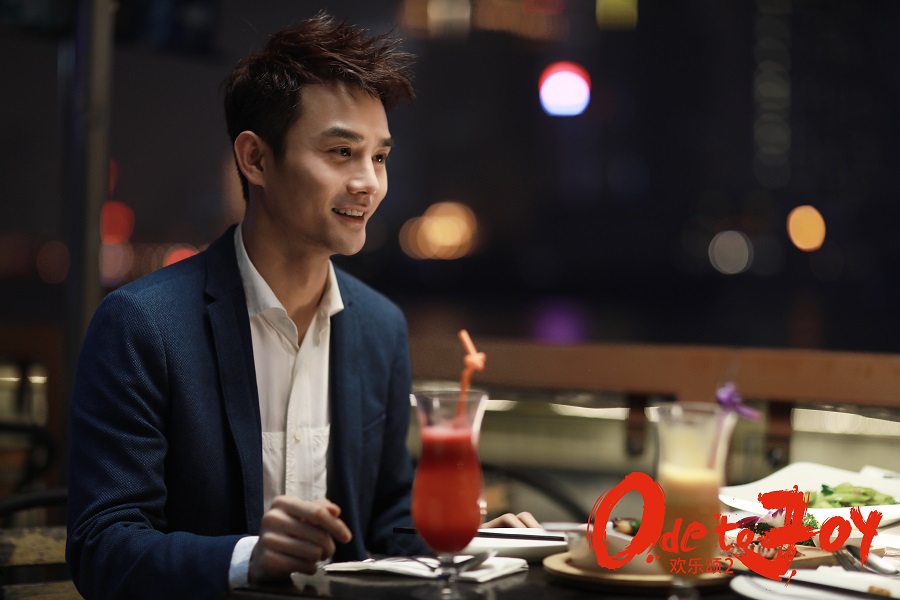 欢乐颂2资料页_娱乐资料库_新浪娱乐_新浪网