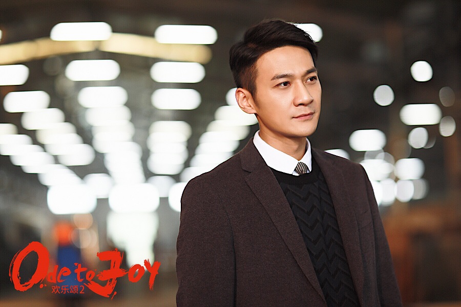 欢乐颂2资料页_娱乐资料库_新浪娱乐_新浪网