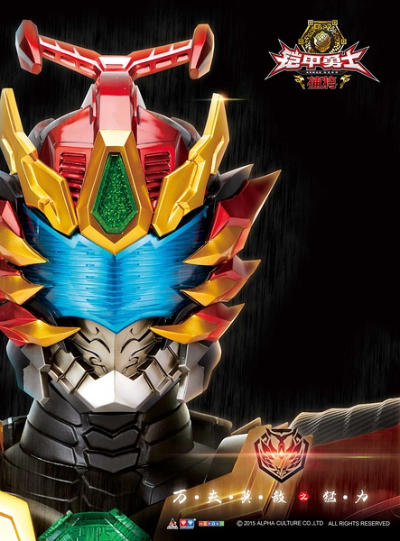 图片浏览最终页面