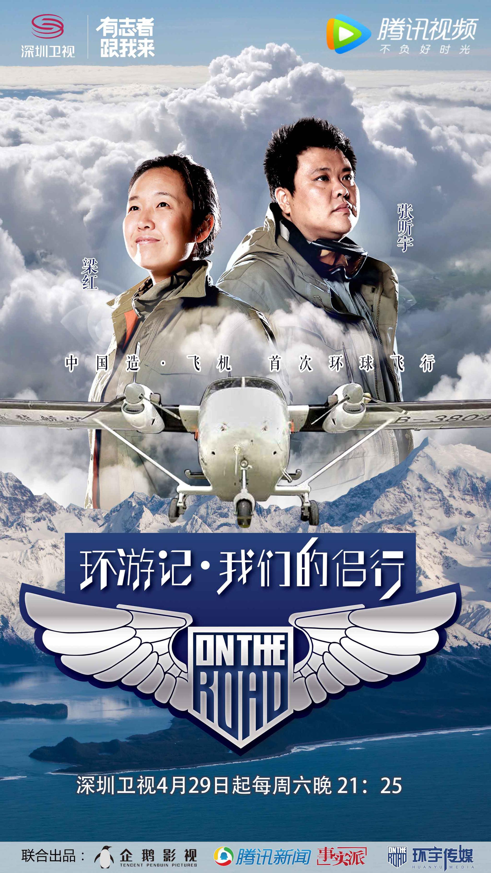 图片浏览最终页面