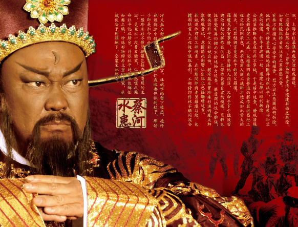包青天之开封奇案资料页_娱乐资料库_新浪娱乐_新浪网