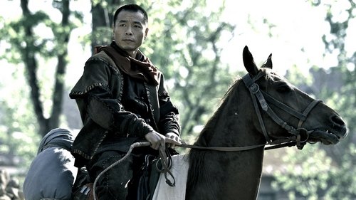 海报剧照剧情:乱世间,苍天已死.   乱世间,人人自危.