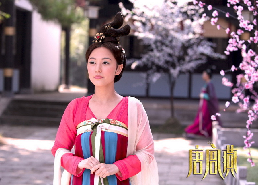 唐宫燕资料页_娱乐资料库_新浪娱乐_新浪网