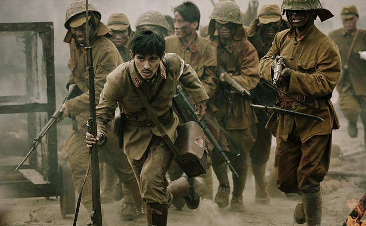 彼岸1945资料页_娱乐资料库_新浪娱乐_新浪网