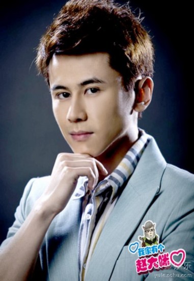 海报剧照剧情:  赵大咪(潘时七饰)生于东北小城,奋斗在北京,日子过得