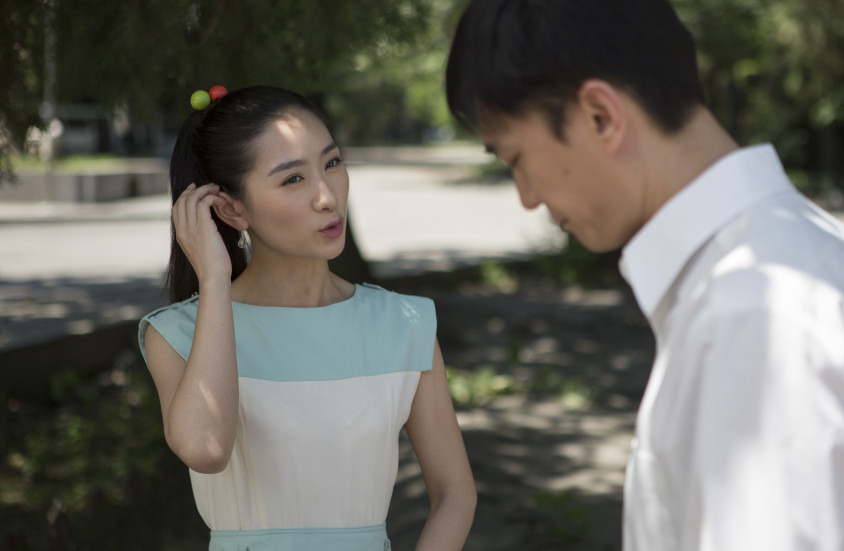 我在北京·挺好的资料页_娱乐资料库_新浪娱乐_新浪网