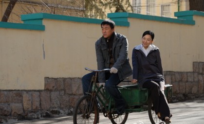 老爸的爱情资料页_娱乐资料库_新浪娱乐_新浪网