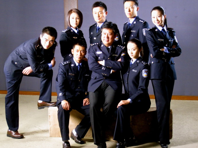 重案六组4资料页_娱乐资料库_新浪娱乐_新浪网