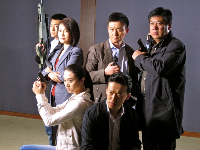 重案六组4资料页_娱乐资料库_新浪娱乐_新浪网