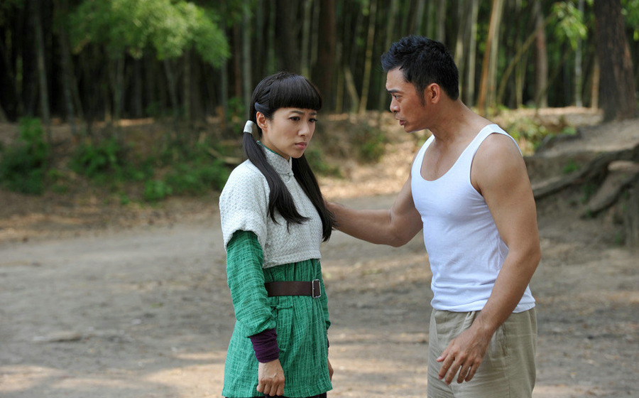 兄弟们上资料页_娱乐资料库_新浪娱乐_新浪网