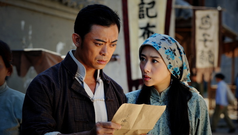 兄弟们上资料页_娱乐资料库_新浪娱乐_新浪网