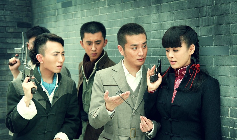 地雷英雄传资料页_娱乐资料库_新浪娱乐_新浪网