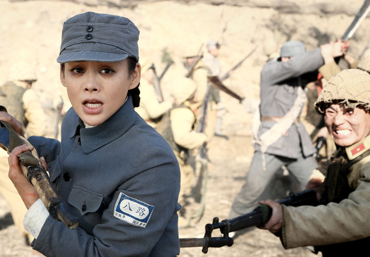 地雷英雄传资料页_娱乐资料库_新浪娱乐_新浪网